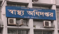 ১০১ শয্যায় উন্নীত হচ্ছে দেশের সব উপজেলা স্বাস্থ্য কমপ্লেক্স