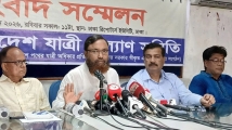 ঈদযাত্রায় সড়কে নিহত ৪০২, আহত ১২৯৪