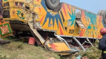 ব্রাহ্মণবাড়িয়ায় নিয়ন্ত্রণ হারিয়ে খাদে বাস, নিহত ৪