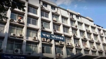 হাম ও হামের উপসর্গে আরও ৮ শিশুর মৃত্যু
