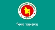 চার বিশ্ববিদ্যালয়ে নতুন উপাচার্য নিয়োগ