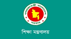 চার বিশ্ববিদ্যালয়ে নতুন উপাচার্য নিয়োগ