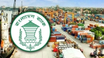 রপ্তানিতে ধাক্কা, বাড়ছে বাণিজ্য ঘাটতির চাপ