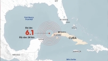 কিউবা-মেক্সিকো-ফ্লোরিডায় কাঁপন, ৬.১ মাত্রার ভূমিকম্প