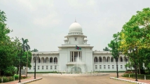 সুপ্রীম কোর্ট সচিবালয় প্রতিষ্ঠার রায় আপিল বিভাগে স্থগিত