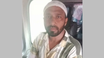 স্বেচ্ছাসেবক দলের সাবেক নেতা বিল্লাল হত্যায় আটক ২