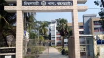 বাগেরহাটে ধর্ষণের শিকার ছয় বছরের শিশু