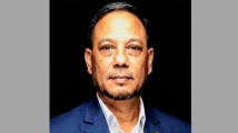 ইসলামী ব্যাংকে পর্যবেক্ষক নিয়োগ দিলো বাংলাদেশ ব্যাংক