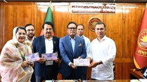 ফিফা বিশ্বকাপ উপলক্ষ্যে ১০ টাকার স্মারক ডাকটিকিট উন্মোচন