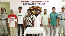 শাহজালালে কোটি টাকার সোনাসহ ৬ জন আটক