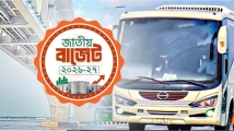 দ্বিতীয় যমুনা ও তৃতীয় মেঘনা সেতুর পরিকল্পনা
