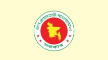 জুলাই থেকে ‘ধাপে ধাপে’ সরকারি চাকরিজীবীদের নতুন বেতন