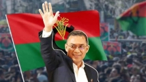 প্রধানমন্ত্রীর চীন সফর জুনের শেষে: ডেপুটি স্পিকার