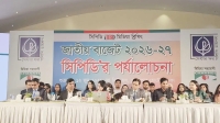 প্রস্তাবিত বাজেট অর্থনৈতিক পুনরুদ্ধারে নতুন সরকারের বড় সুযোগ: সিপিডি