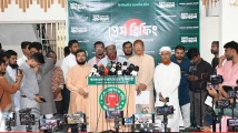 বাজেট অবাস্তবায়নযোগ্য, উচ্চাভিলাষী ও লুটপাটের সহায়ক: জামায়াত