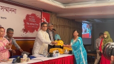বিশ্ব রক্তদাতা দিবসে স্বেচ্ছা রক্তদাতাদের সম্মাননা দিল কোয়ান্টাম