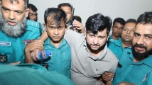 তৌহিদ আফ্রিদি প্রতারণা মামলায় ফের গ্রেফতার