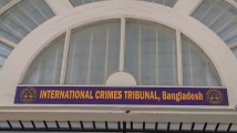 রামপুরায় কার্নিশে ঝুলে থাকা তরুণকে গুলি: ট্রাইব্যুনালে রায় ২৮ জুন