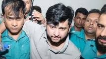 প্রতারণা মামলায় তৌহিদ আফ্রিদিকে গ্রেপ্তার দেখানো হলো