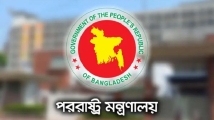 প্রধানমন্ত্রীর উপদেষ্টার দিল্লিতে প্রবেশে বাধা, ভারতের ভারপ্রাপ্ত হাইকমিশনারকে তলব