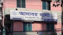 বিকাশ এজেন্টকে কুপিয়ে ছিনতাই: আসামি ধরতে গিয়ে ওসিসহ ২ পুলিশ কর্মকর্তা রক্তাক্ত
