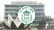 ব্যাংক খাতে লোকসান বেড়ে ১ লাখ ৩৬ হাজার কোটি টাকা