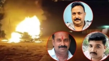 ভারতে বিজেপি নেতাসহ তিনজনকে জ্যান্ত পুড়িয়ে হত্যা