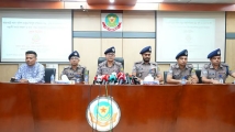কার্যক্রম নিষিদ্ধ আওয়ামী লীগের প্রতিষ্ঠাবার্ষিকী ঘিরে আশঙ্কা নেই, তবে পুলিশ সতর্ক: ডিএমপি