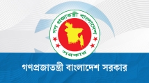 সরকারি চাকরিতে ৫ লাখ নিয়োগের পরিকল্পনা