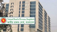 এনবিআরের হিসাব: চলতি অর্থবছরের রাজস্বঘাটতি ৮৮ হাজার কোটি টাকা হতে পারে