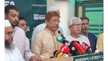 আগামীকাল ঢাকায় সমাবেশ করবে ১১ দল
