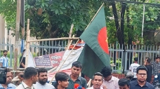 হামলার বিচার না হলে জামায়াতের কর্মসূচি বর্জনের ঘোষণা মাল্টিমিডিয়া রিপোর্টার্স অ্যাসোসিয়েশনের
