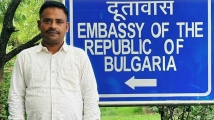 ইতালিতে কাজ না পেয়ে প্রবাসীর আত্মহত্যা