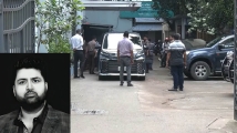নাভানা গ্রুপের ভাইস চেয়ারম্যান গ্রেপ্তার