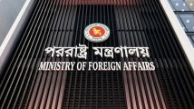 দিল্লি বিমানবন্দরের ঘটনা নিয়ে ভারতের ব্যাখ্যা ‘সন্তোষজনক নয়’: ঢাকা