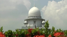 ৪৩তম বিসিএসের নন-ক্যাডার ফল ৬০ দিনে প্রকাশের নির্দেশ