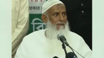 দেশে ইমাম-মুয়াজ্জিনের সঠিক সংখ্যা নেই: সংসদে ধর্মমন্ত্রী
