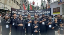 হোসেনি দালান থেকে বের হয়েছে তাজিয়া মিছিল