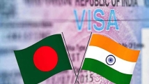 ভারতীয় ট্যুরিস্ট ভিসা আবেদনের নতুন নিয়ম