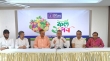 ডিজিটাল প্ল্যাটফর্মই এখন তথ্য গ্রহণের প্রধান মাধ্যম: সেতুমন্ত্রী