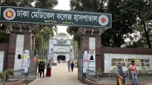 মহাখালীতে পাওনা টাকা নিয়ে সংঘর্ষ, তিনজনকে ছুরিকাঘাত