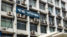 হামের উপসর্গে আরও ৬ শিশুর মৃত্যু