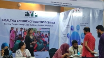 ফিনিক্স সামিটে অংশগ্রহণকারীদের ফ্রি স্বাস্থ্যসেবা দিচ্ছে এফওয়াইপি