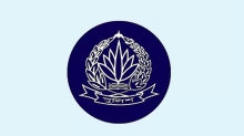 পুলিশের ২১ কর্মকর্তাকে রদবদল