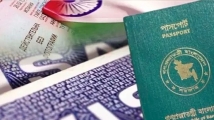 বাংলাদেশিদের জন্য ভারতের ট্যুরিস্ট ভিসা চালু