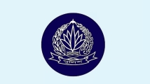 পুলিশের ২১ কর্মকর্তাকে রদবদল