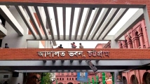 চট্টগ্রামে বাবুর্চি হত্যায় ২ জনের যাবজ্জীবন