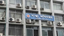 হামের উপসর্গে আরও ৪ শিশুর মৃত্যু
