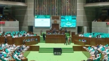 ব্যাংক হিসাব খুলতে ও কিছু দলিল সম্পাদনে টিআইএন লাগবে না