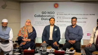 শিক্ষা সংস্কারে সরকারের পাঁচ খাতে জোর